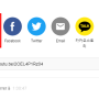 youtube_integrer.png
